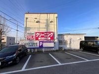 外観写真(昼)