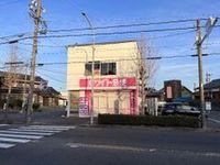 外観写真(昼)