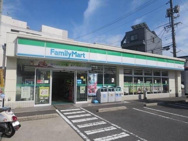 ファミリーマート中広三丁目店