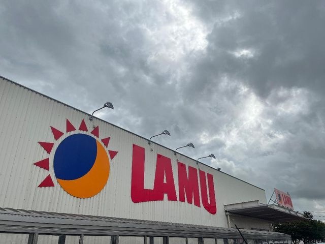 ラ・ムー亀田店