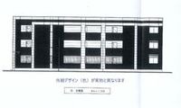 完成予想図