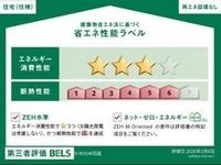 外観写真(昼)