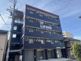 ライフィングビル一宮駅前の外観