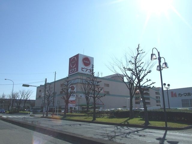 ピアゴ