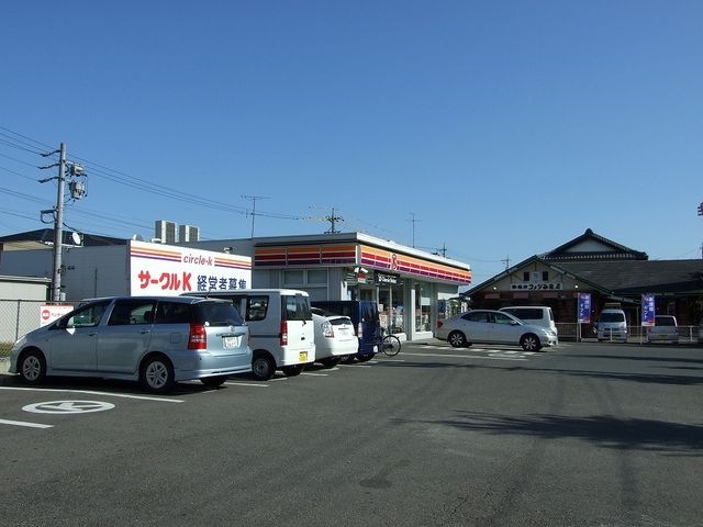 コンビニエンスストア