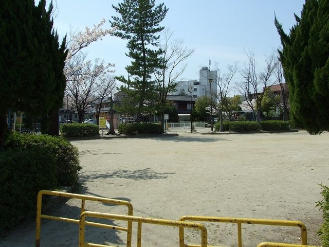 鎌田公園