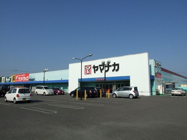 写真：ヤマナカ