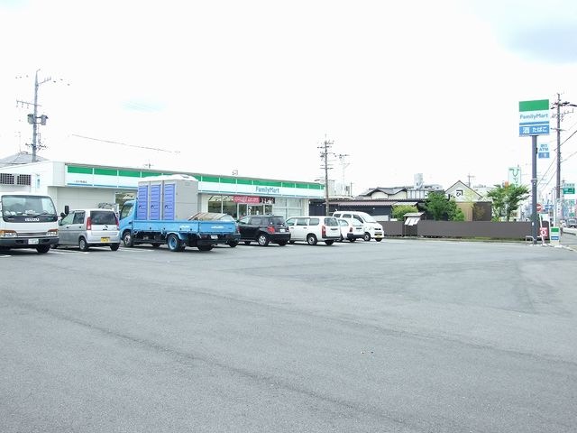 ファミリーマート