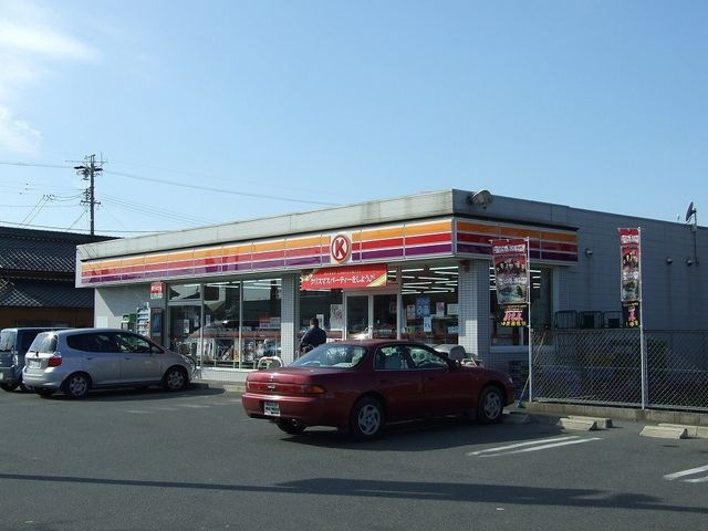 サークルK