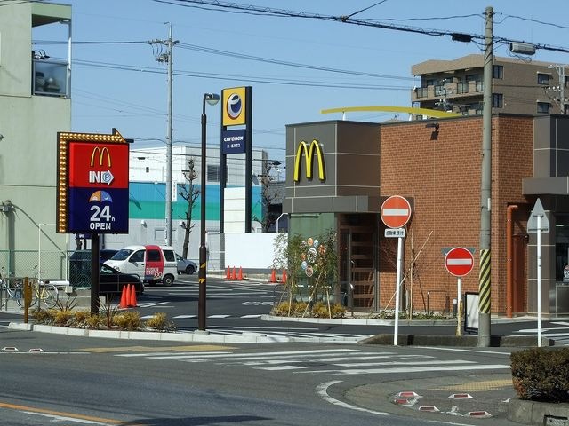マクドナルド