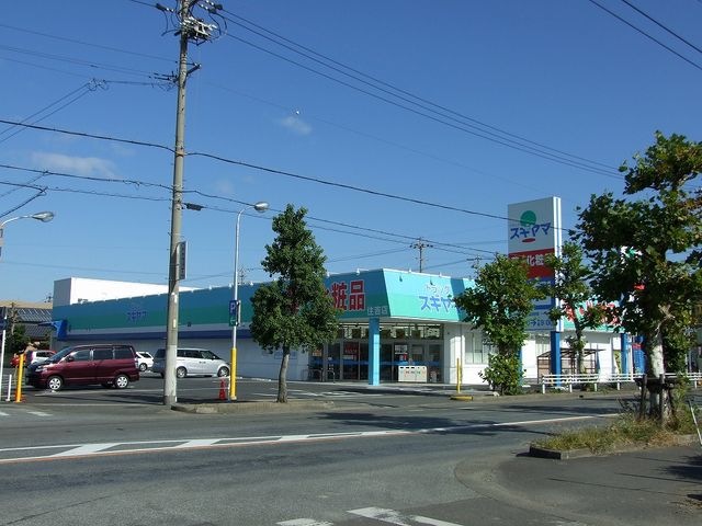 ドラッグスギヤマ
