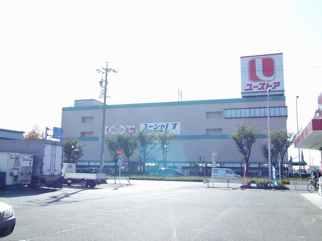 ユーストア