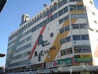 外観写真(昼)