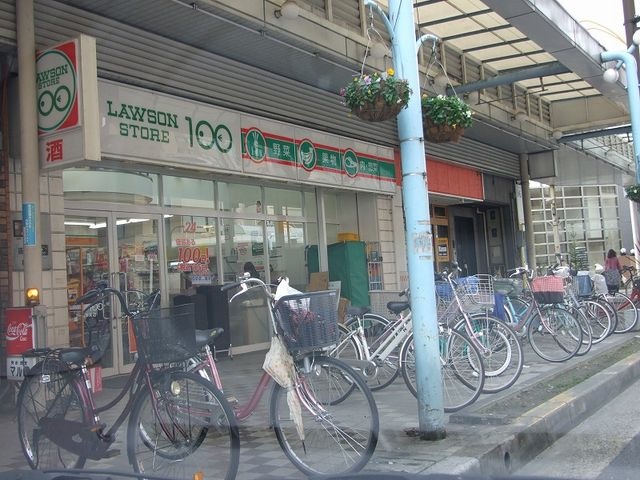ローソンストア