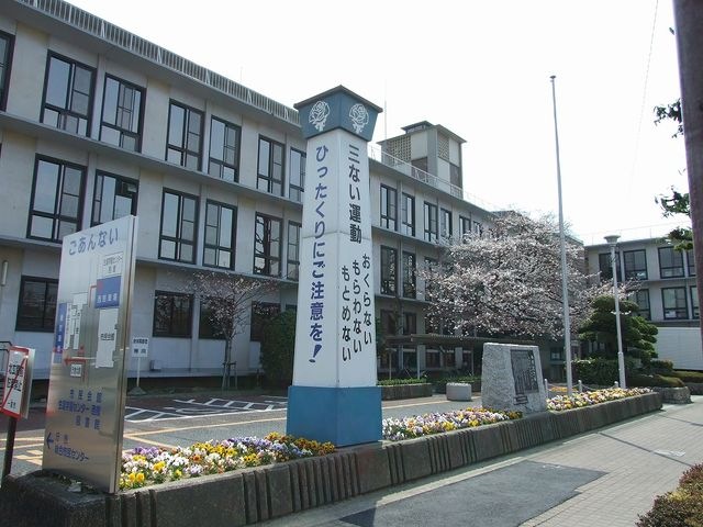 一宮市役所