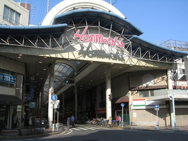 本町商店街