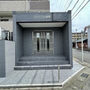 外観写真(昼)