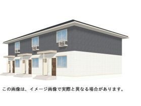 アビタシオンの外観