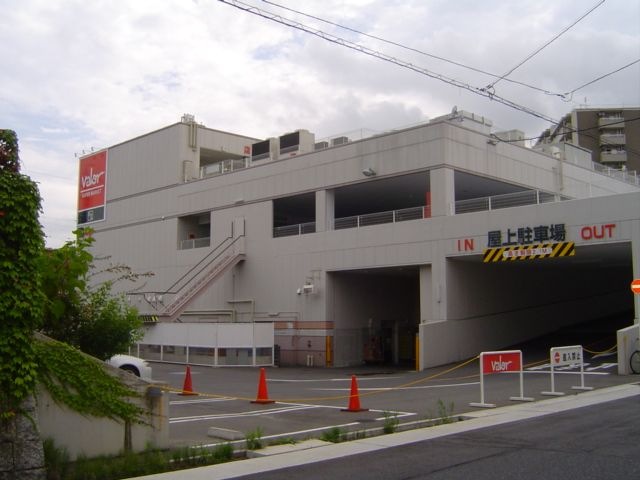 バロー