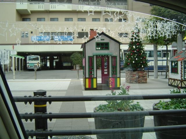 藤ヶ丘駅