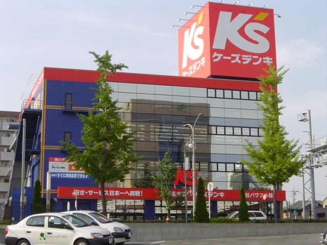ケーズ電気
