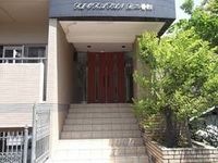 同型タイプ
