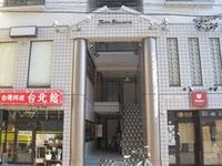外観写真(昼)