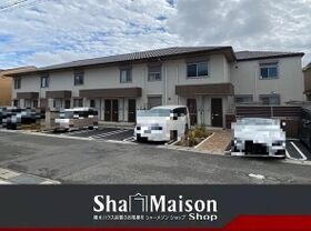 シャーメゾン ルリール ☆ペット可☆の外観