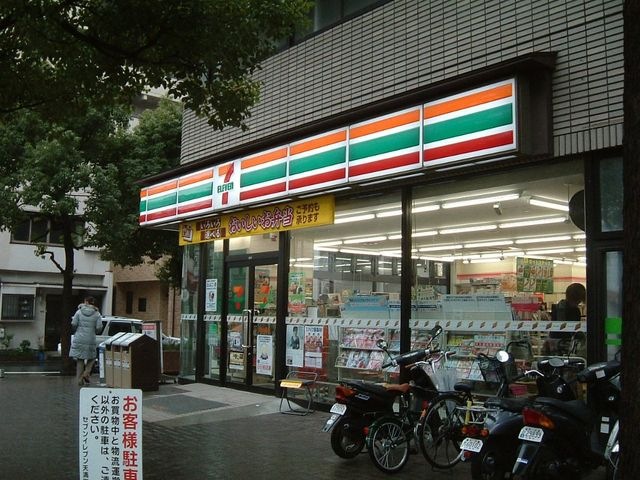 セブンイレブン広島上天満町店