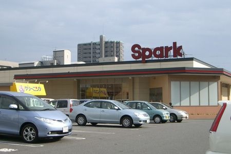 写真：スパーク（イメージ写真）
