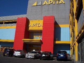 アピタ宇都宮店