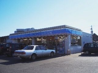 ローソン宇都宮陽南三丁目店