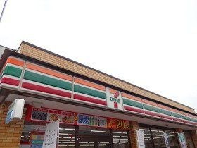 セブンイレブン宇都宮中今泉店