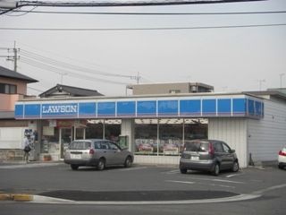 ローソン宇都宮問屋町店