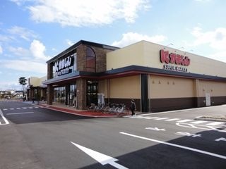 かましん平松本町店