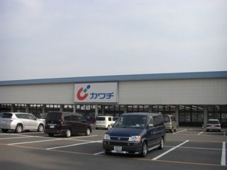 カワチ薬品石井町店
