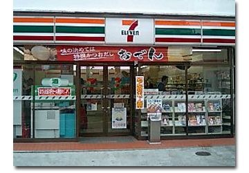 セブンイレブン宇都宮平出工業団地店