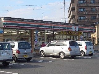 セブンイレブン宇都宮御幸ケ原町店