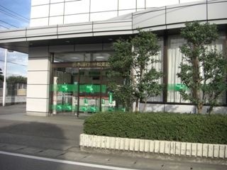 栃木銀行御幸ケ原支店