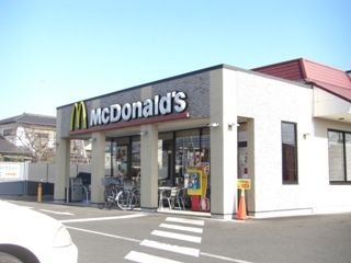 マクドナルド白沢街道宇都宮店