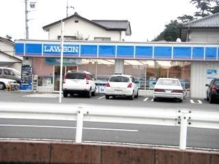 ローソン