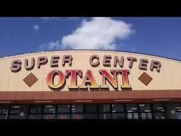 フードオアシスOTANI御幸ヶ原店