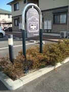 外観写真(昼)