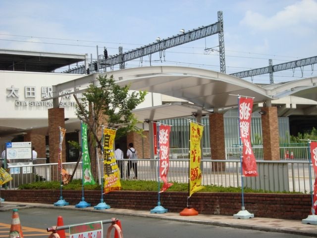 写真：太田駅