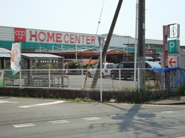ホームピック太田店