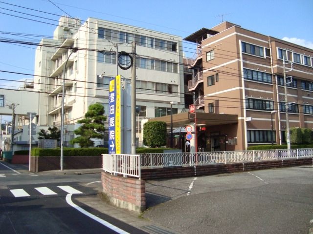 総合太田病院