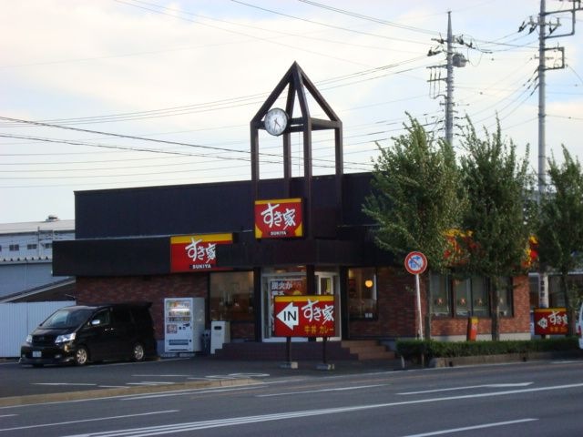 すき家 太田店