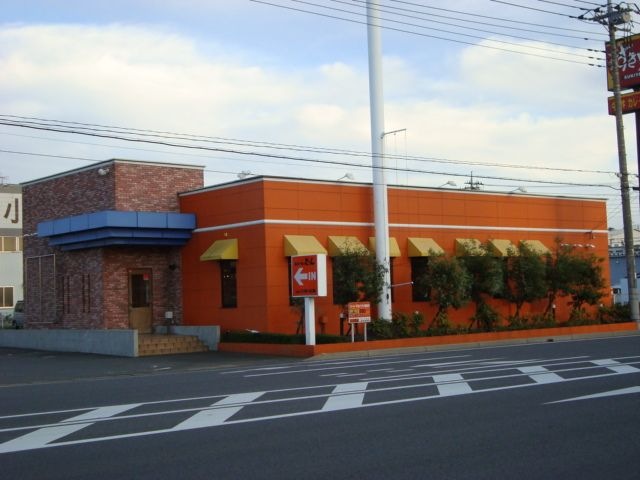ステーキ&グリル どん 太田店