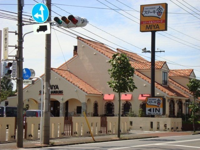 写真：ステーキ宮太田新井町店