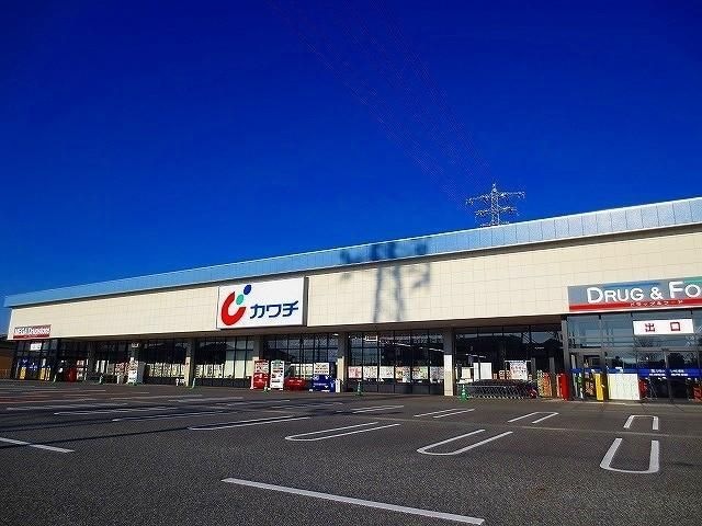 写真：カワチ薬品足利西店